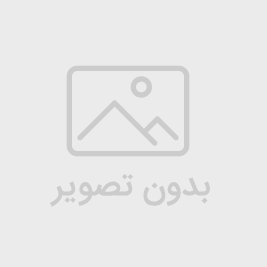 پایه زمینی کولر گازی 